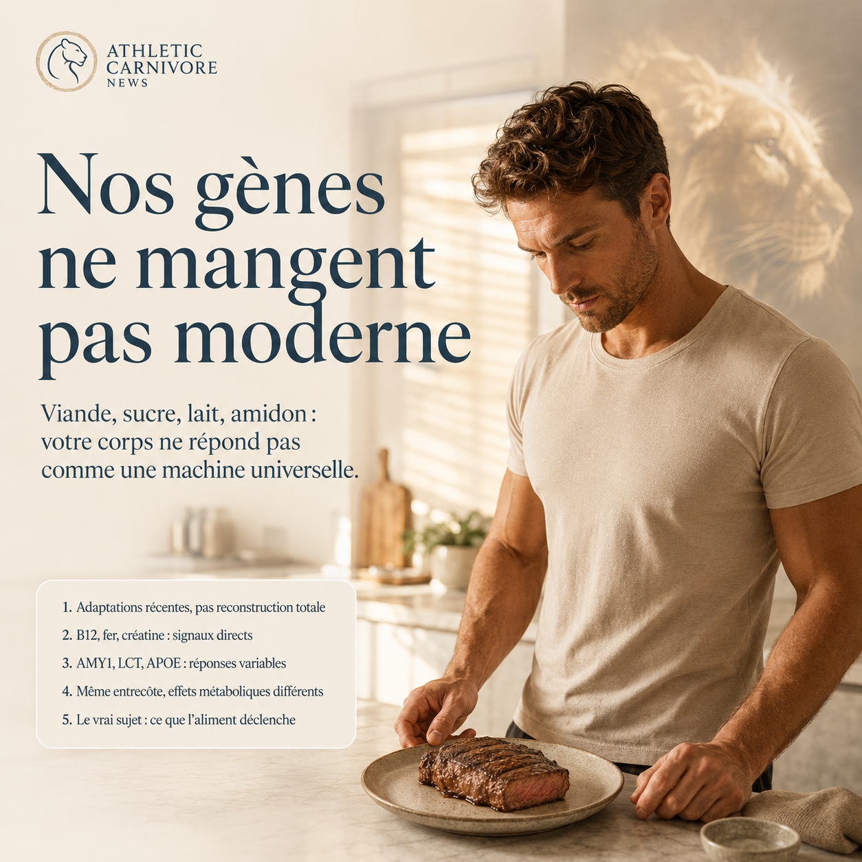 Comprendre la place de la viande dans notre génétique moderne